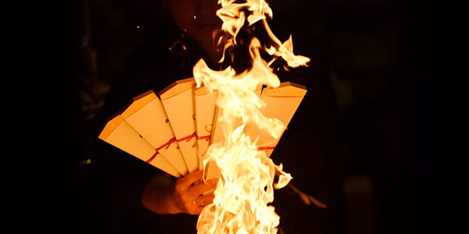 お護摩祈祷とは - 瀧谷不動明王寺（瀧谷不動尊）