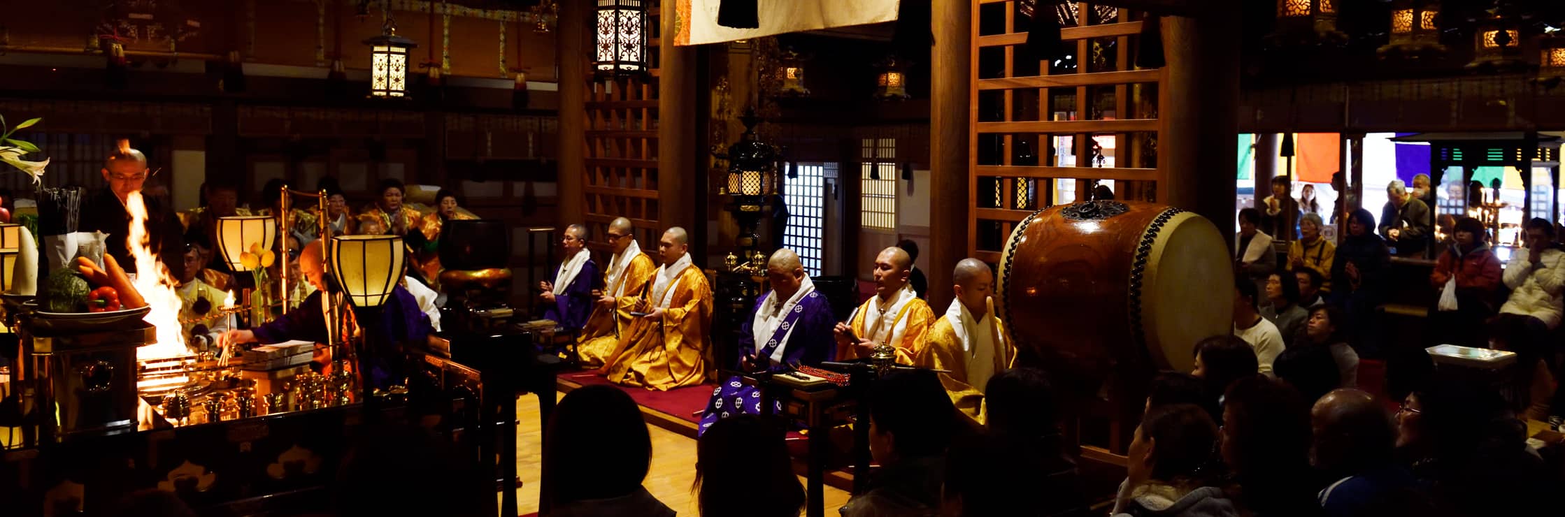 お護摩祈祷の様子