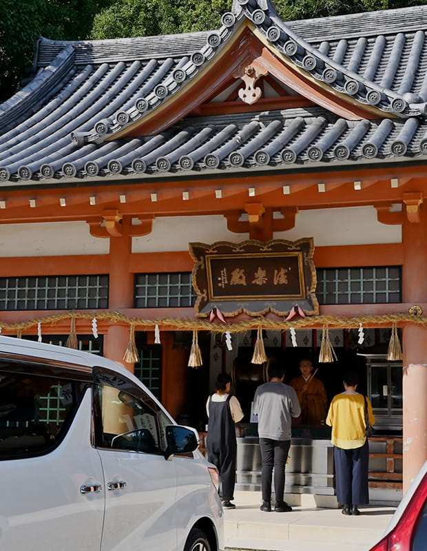 不動明王とは - 瀧谷不動明王寺（瀧谷不動尊）