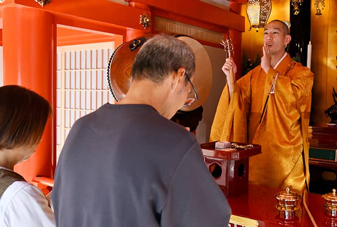 交通の無事・安全をお不動さまにお祈りいたします