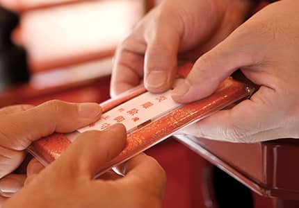 四、 お守札のお渡し